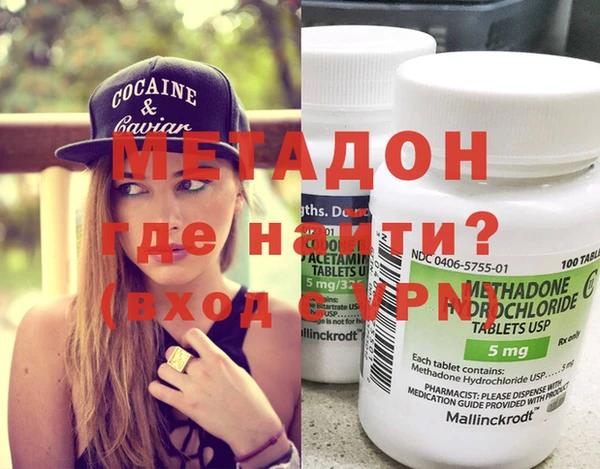 меф Коряжма