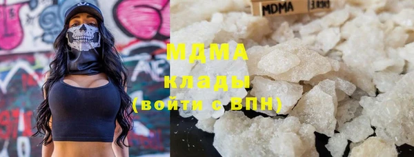 2c-b Заволжье