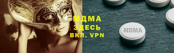 СК Алзамай