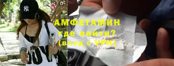 MESCALINE Алексеевка