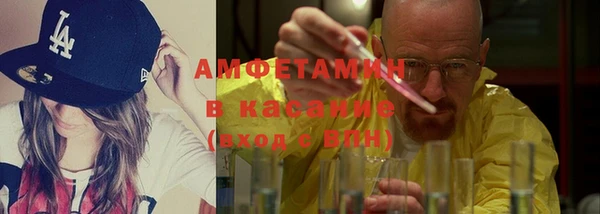 соль курить ск Корсаков