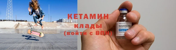 меф Алексин