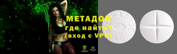 меф Алексин