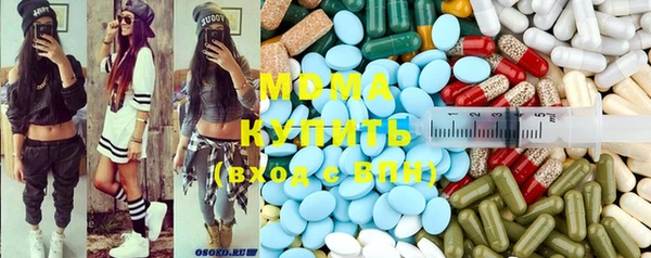 меф Алексин