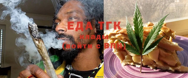 меф Алексин