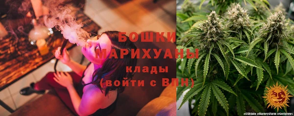 MESCALINE Алексеевка