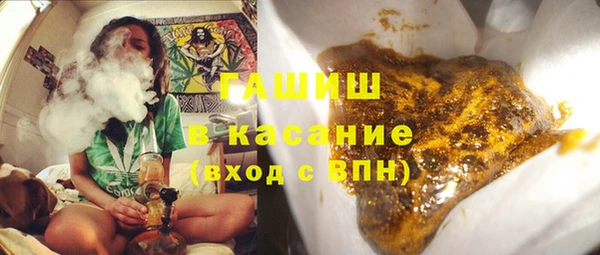 меф Алексин