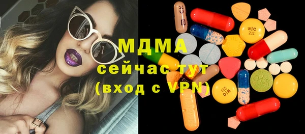 СК Алзамай