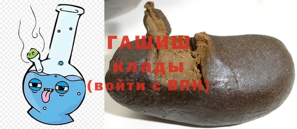 эйфоретик Заволжск