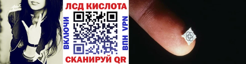 Марки N-bome 1,5мг  продажа наркотиков  Геленджик 